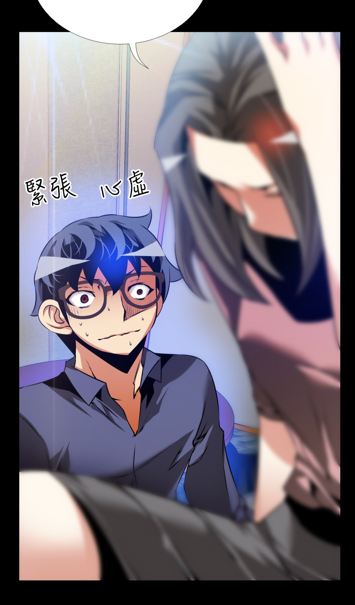 第90话18