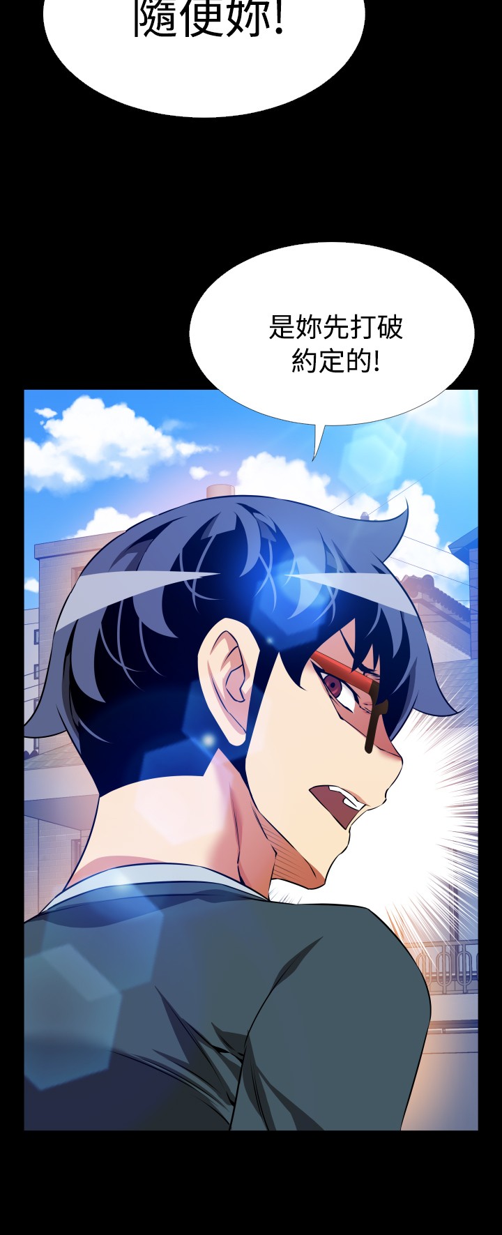 第109话6