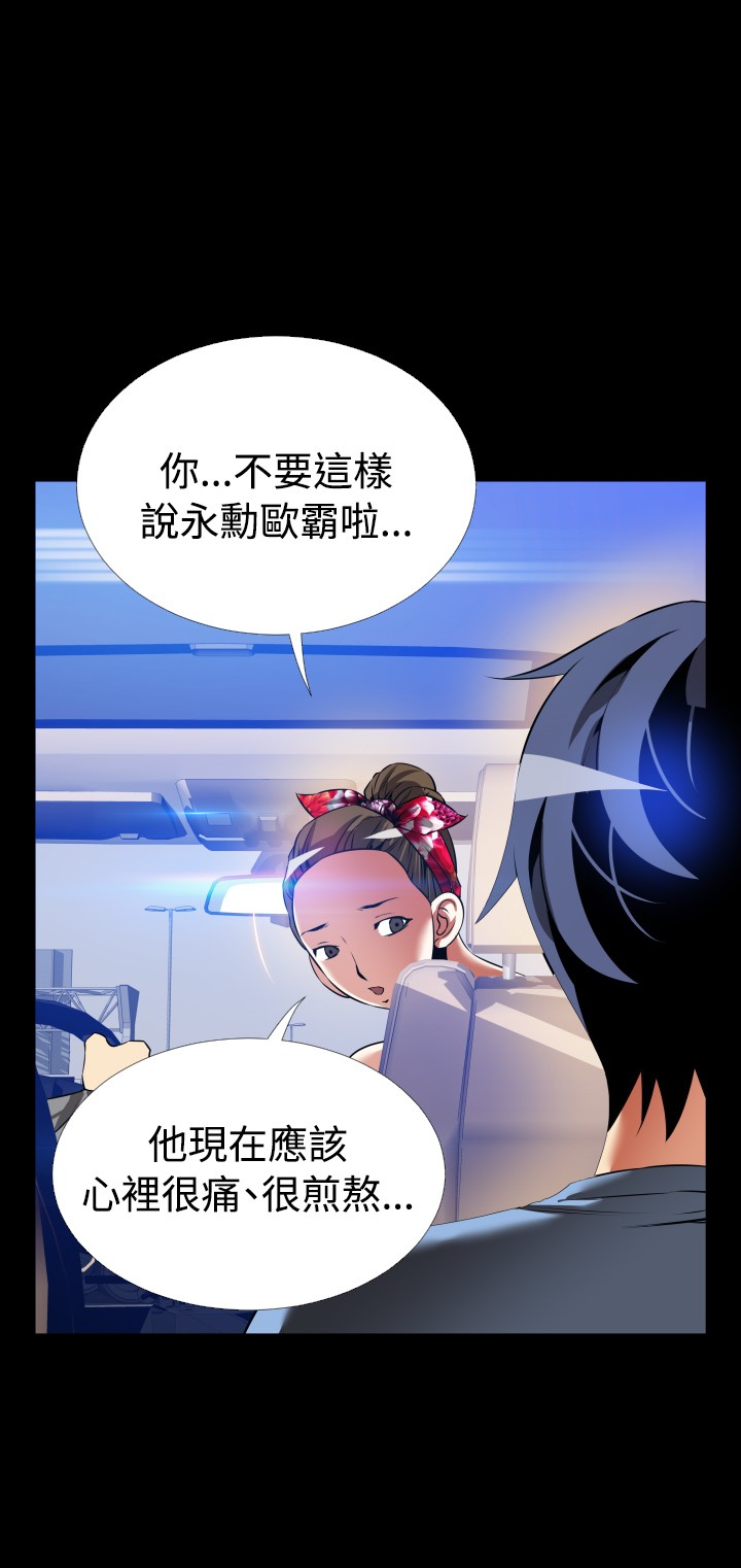 第131话3