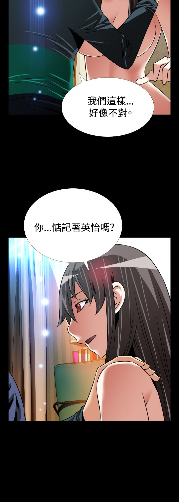 第126话16