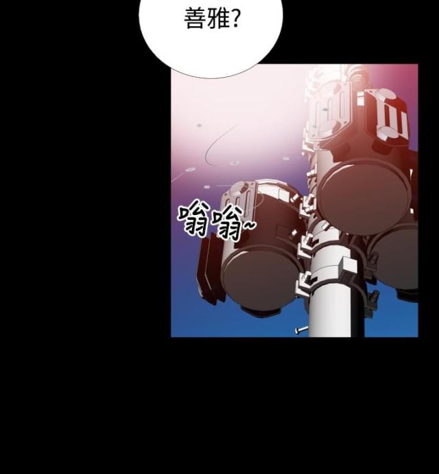 第43话14