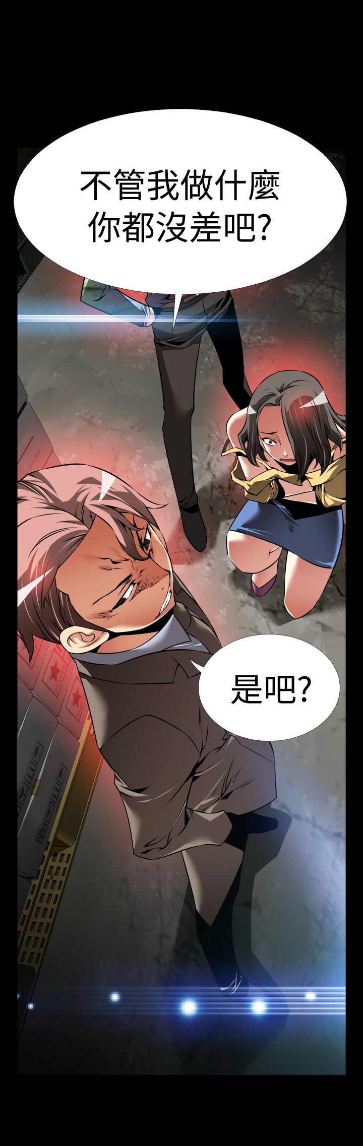 第115话13