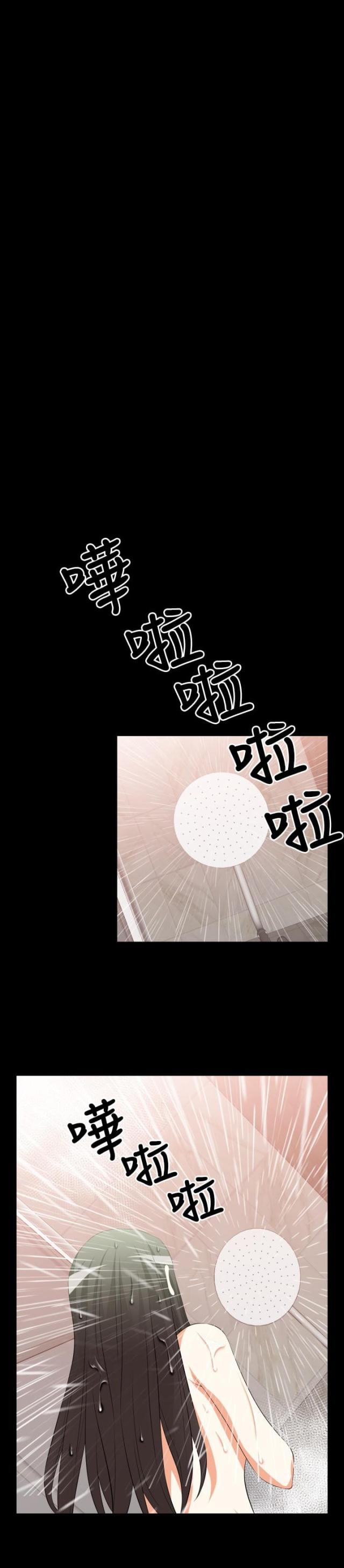 第32话14