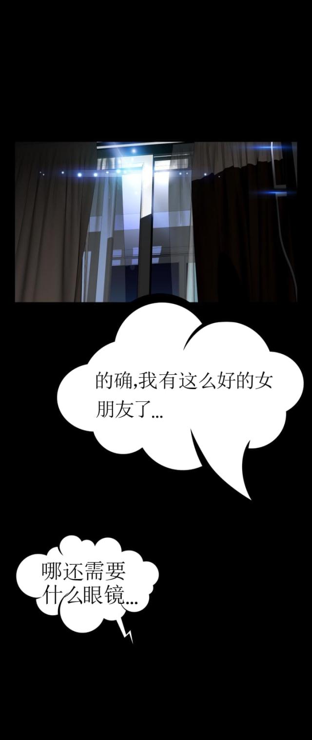第61话13