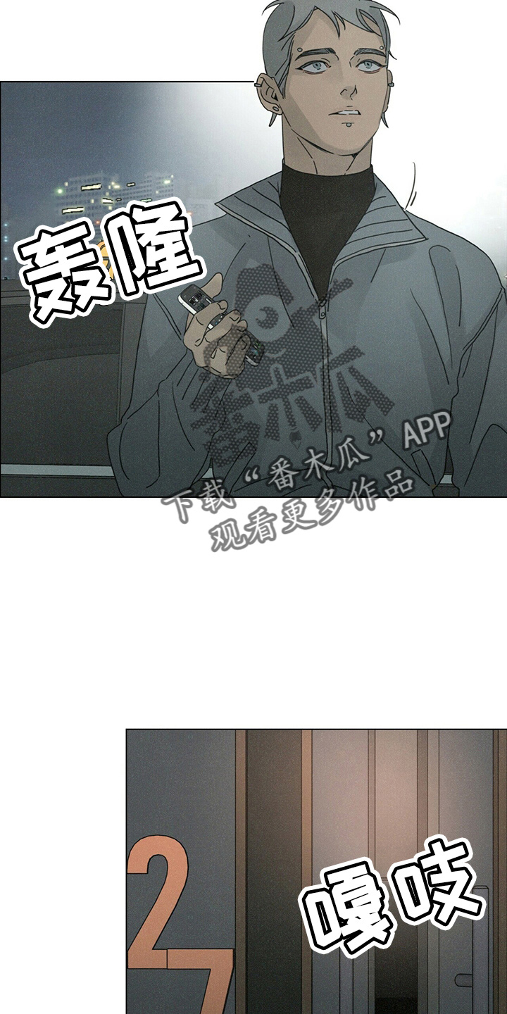 第22章：误会2