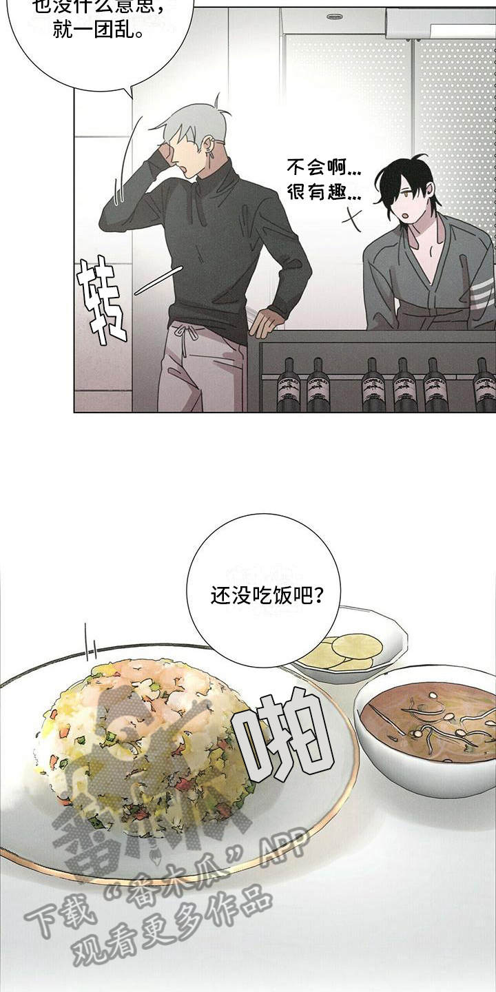 第13章：报答4