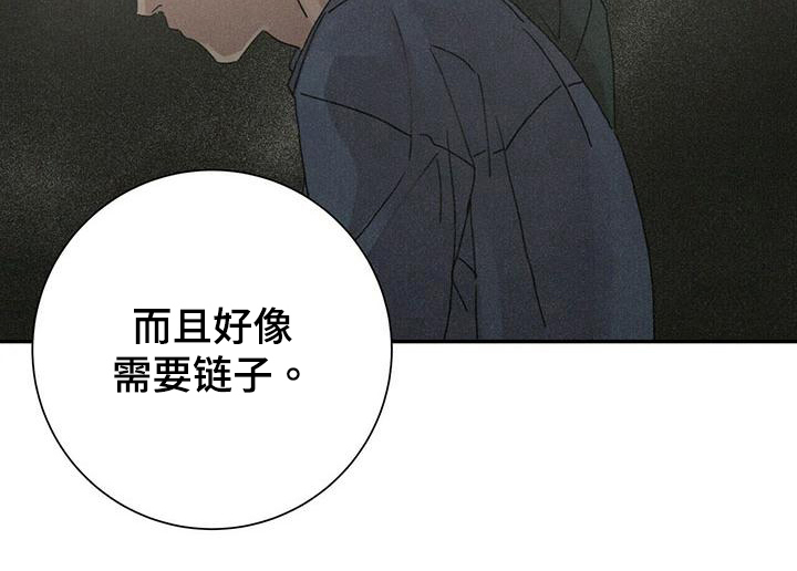 第11章：态度16