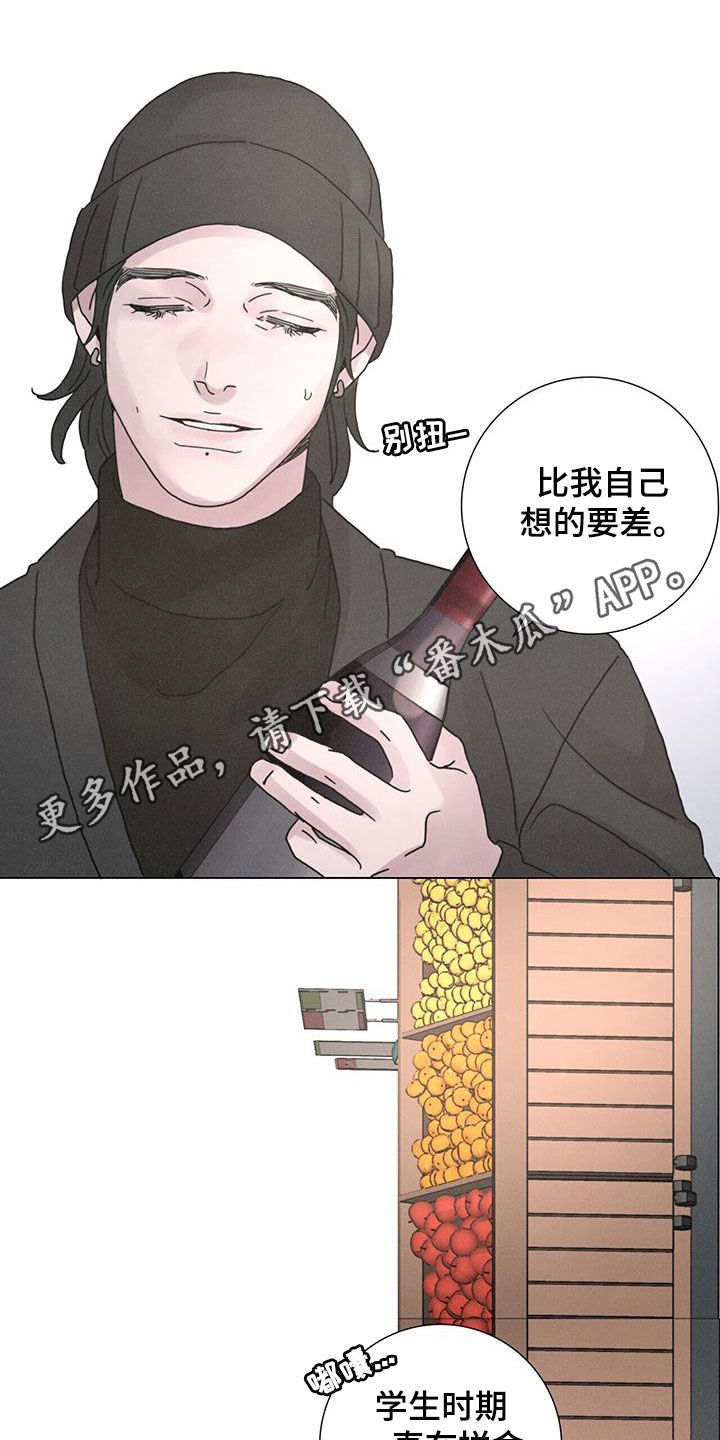 第45章：圣诞节快乐0