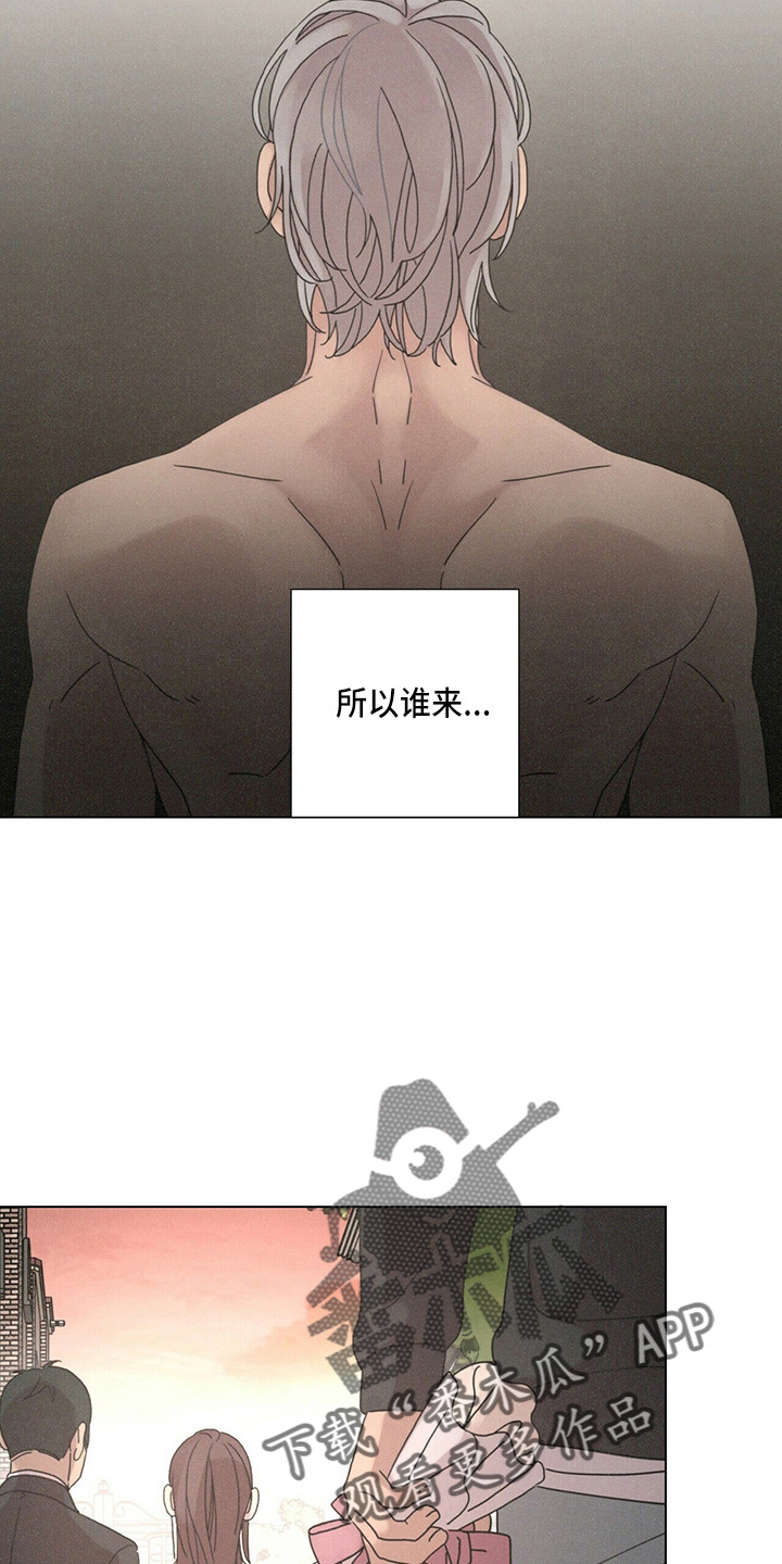 第18章：好孤单6