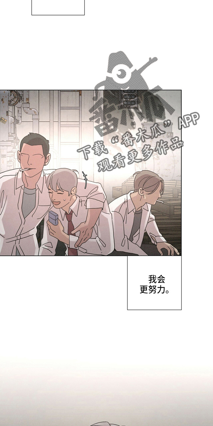 第18章：好孤单5