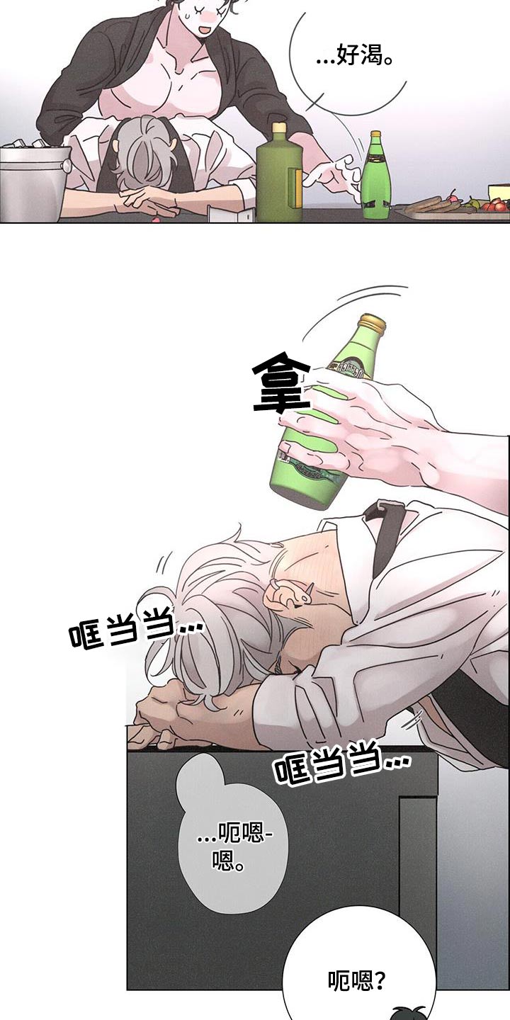 第65章：【第二季】上瘾22