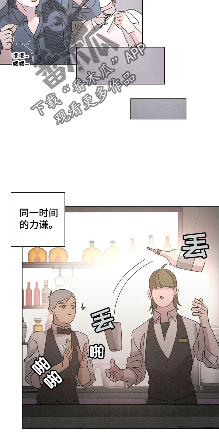 第32章：被拒绝17