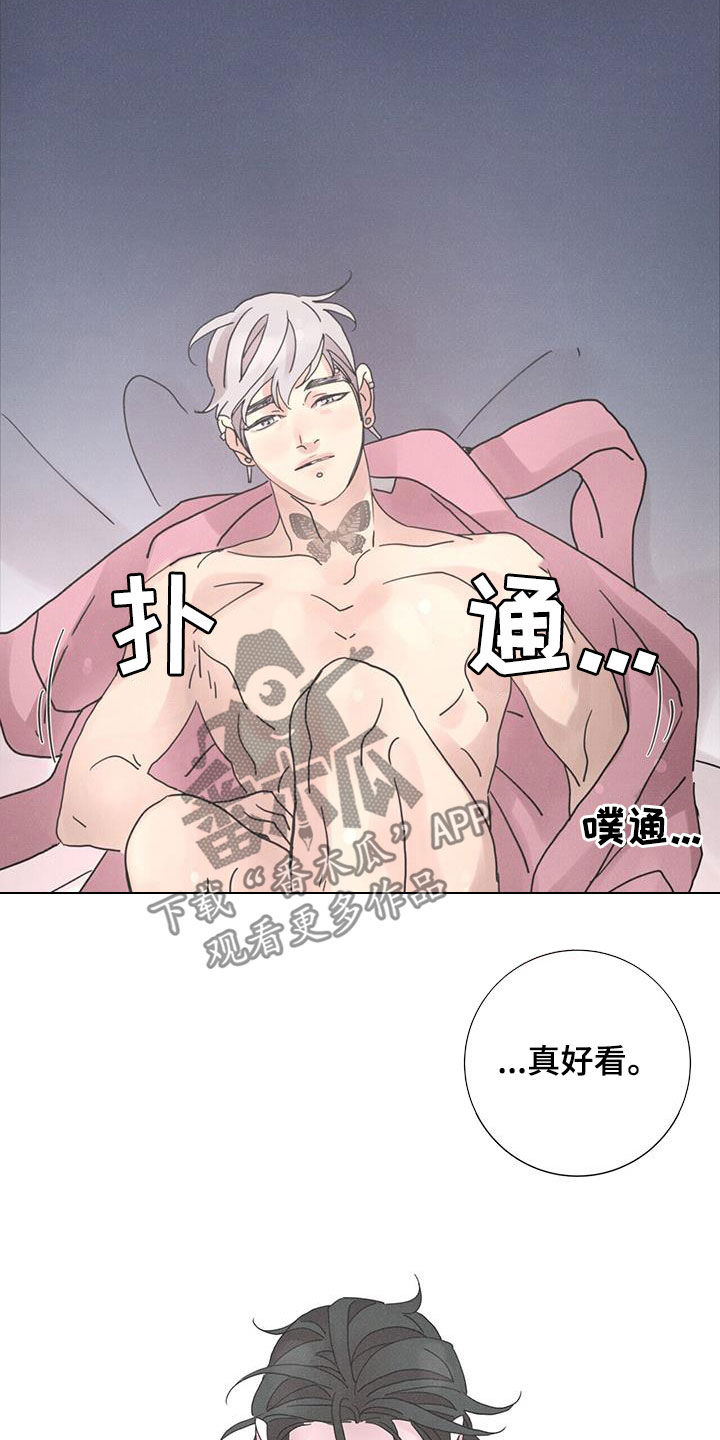 第48章：无法理解（第一季完结）18