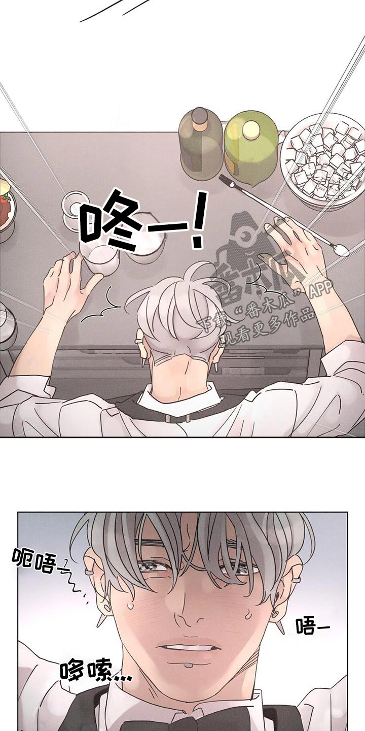 第65章：【第二季】上瘾5
