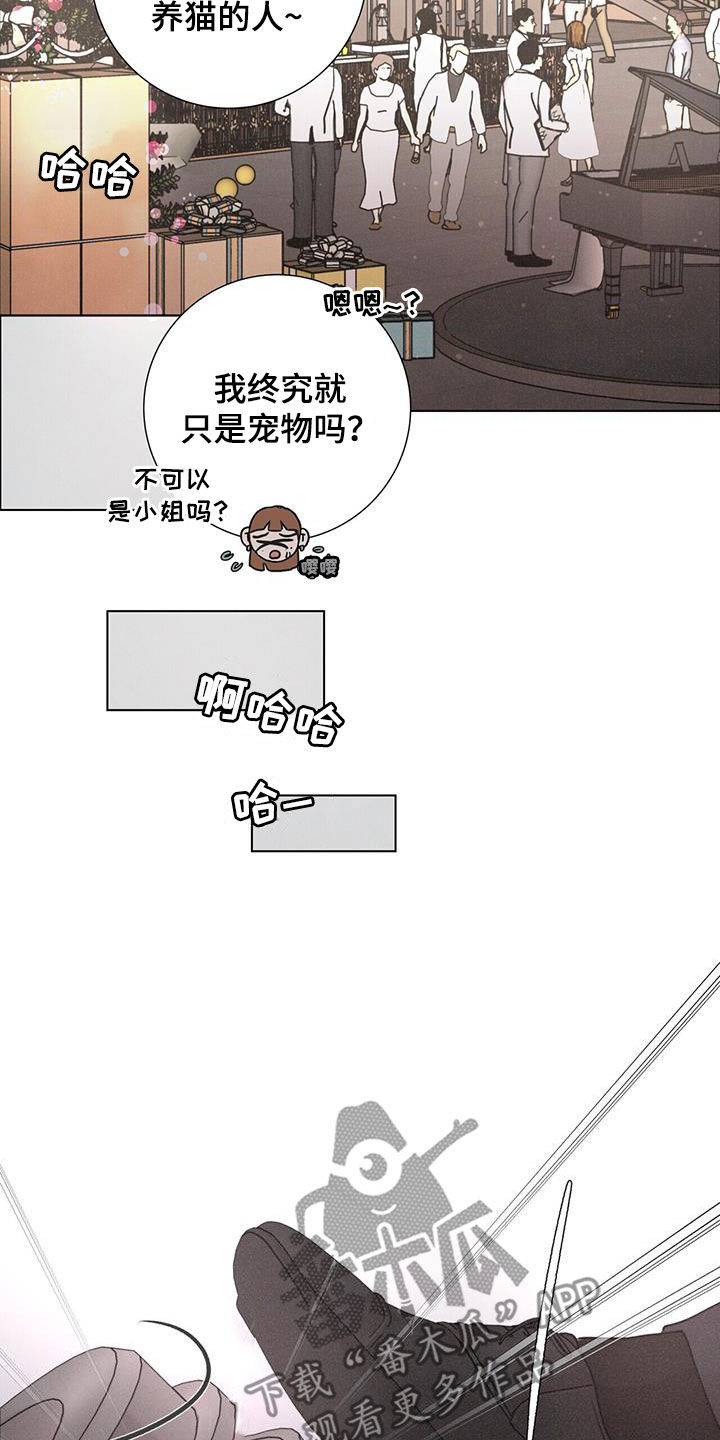 第52章：【第二季】另一面2