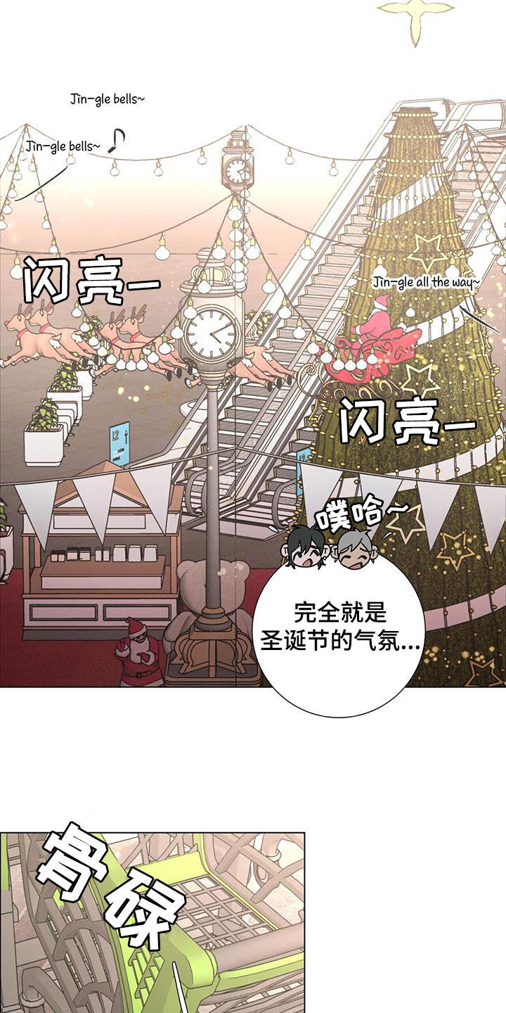 第44章：购物11