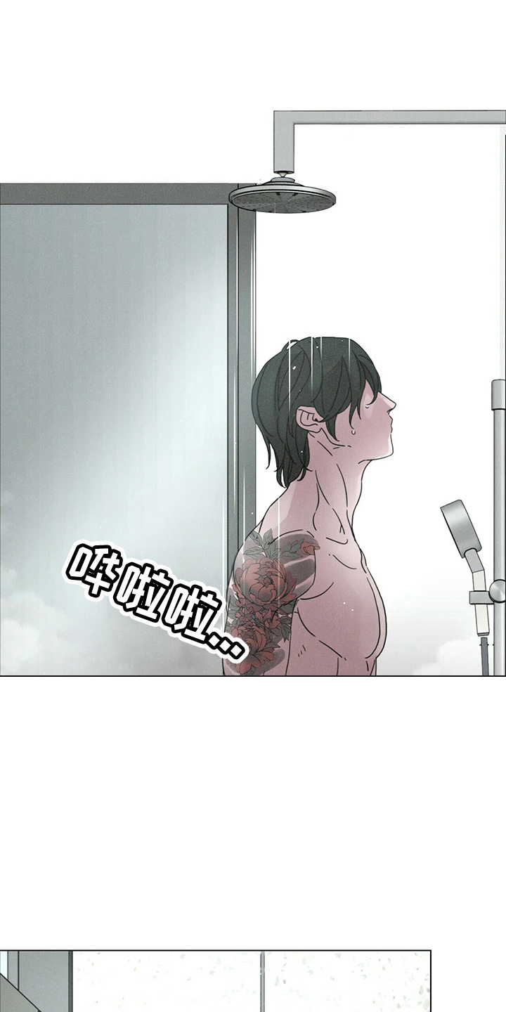 第21章：电话0