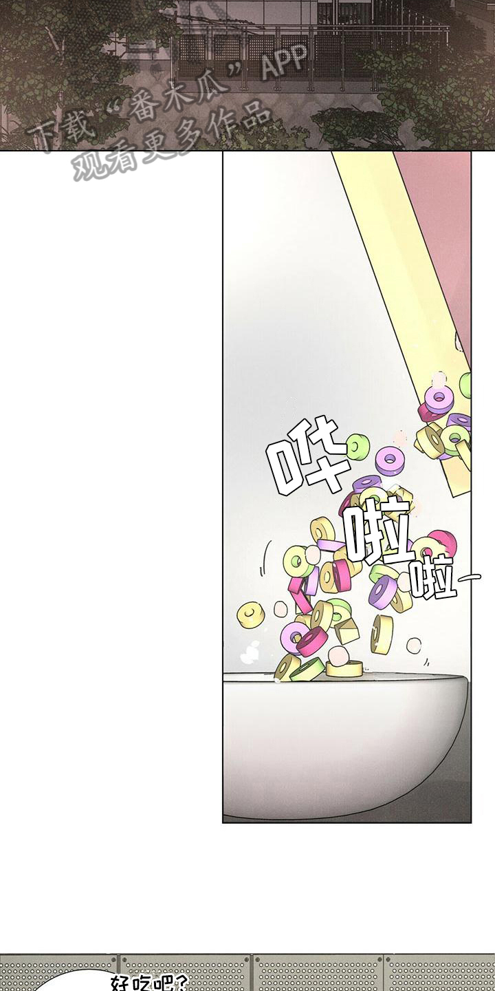 第9章：生活11
