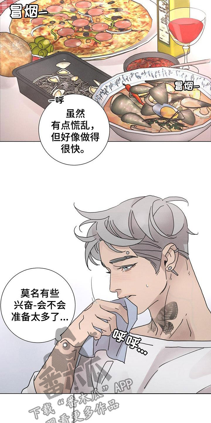第45章：圣诞节快乐20