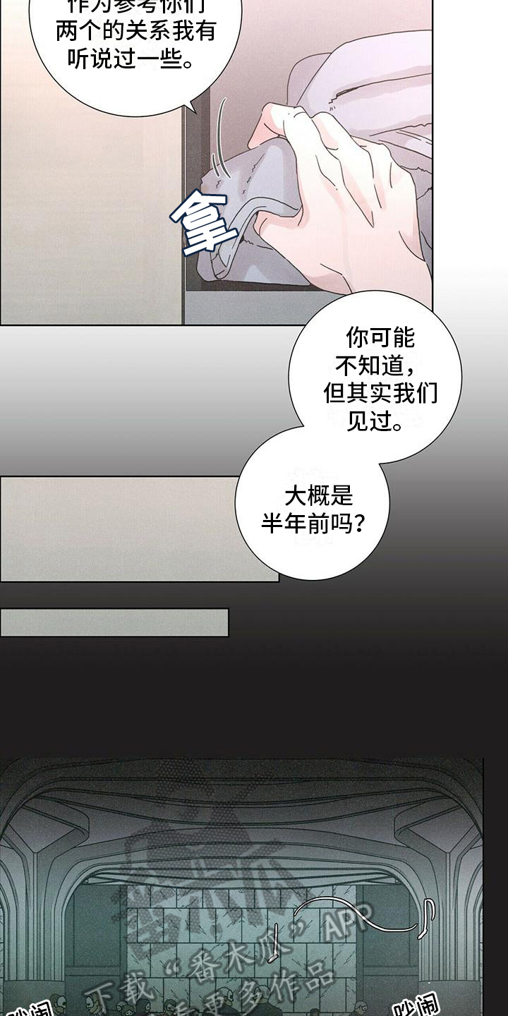 第7章：风格2