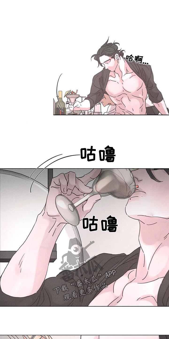 第65章：【第二季】上瘾8