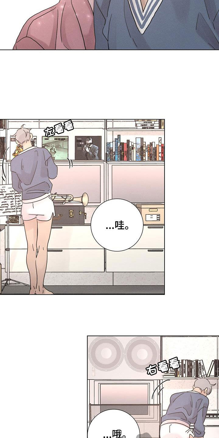 第58章：【第二季】梦想1
