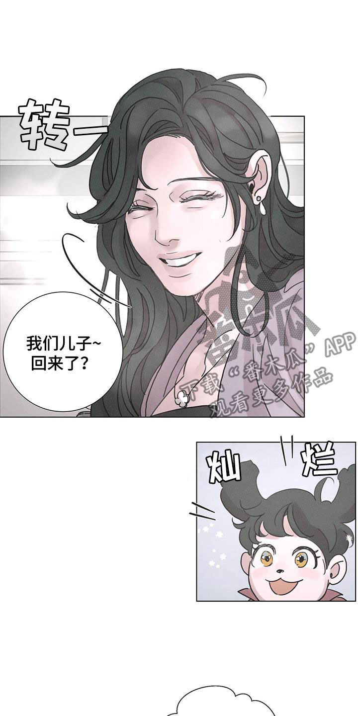第57章：【第二季】获奖16