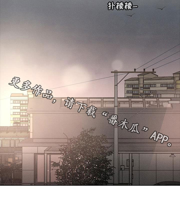 第57章：【第二季】获奖22