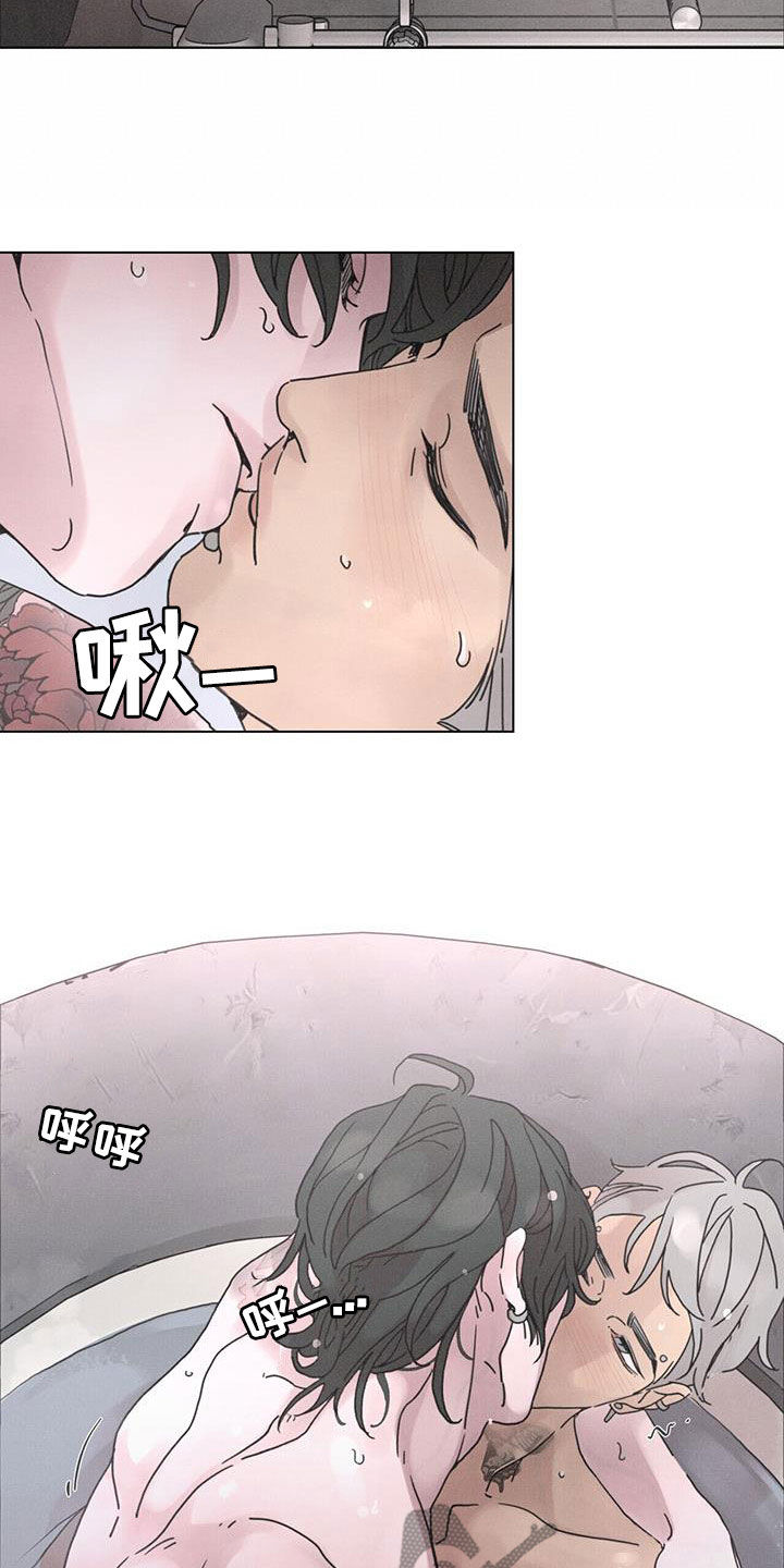 第46章：日常生活5
