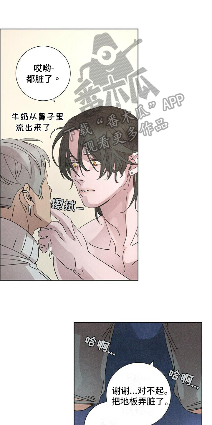 第6章：拒绝0