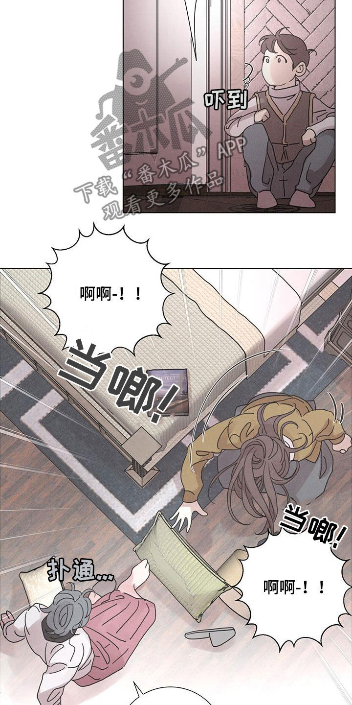 第49章：【第二季】家门不幸17