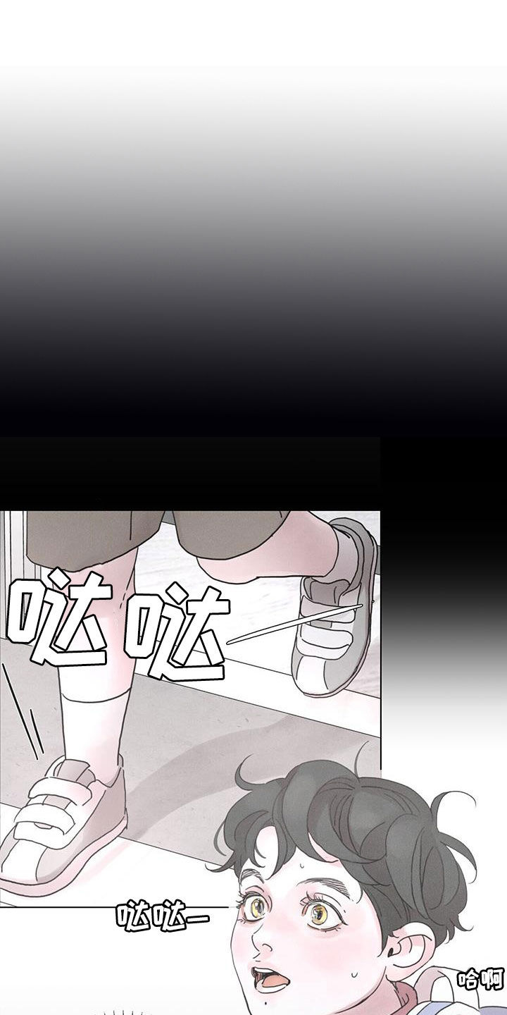 第57章：【第二季】获奖9