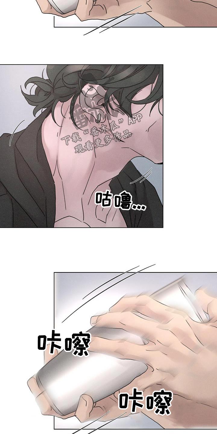 第65章：【第二季】上瘾4