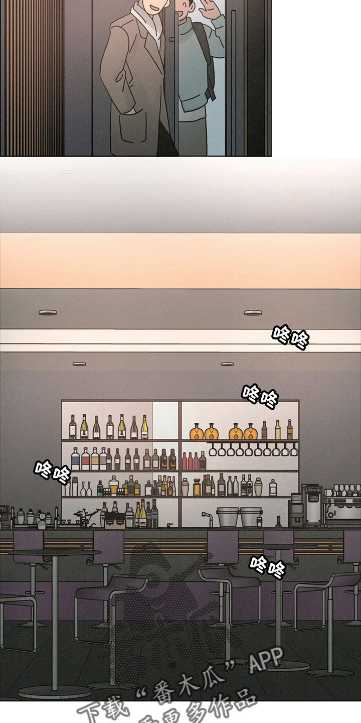 第23章：吸血鬼19
