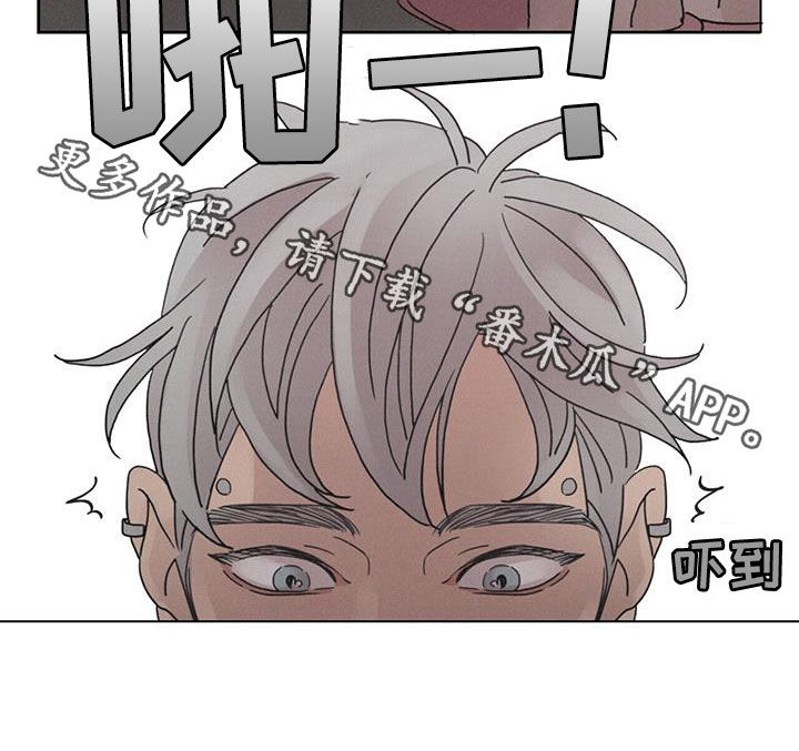 第55章：【第二季】懒鬼21