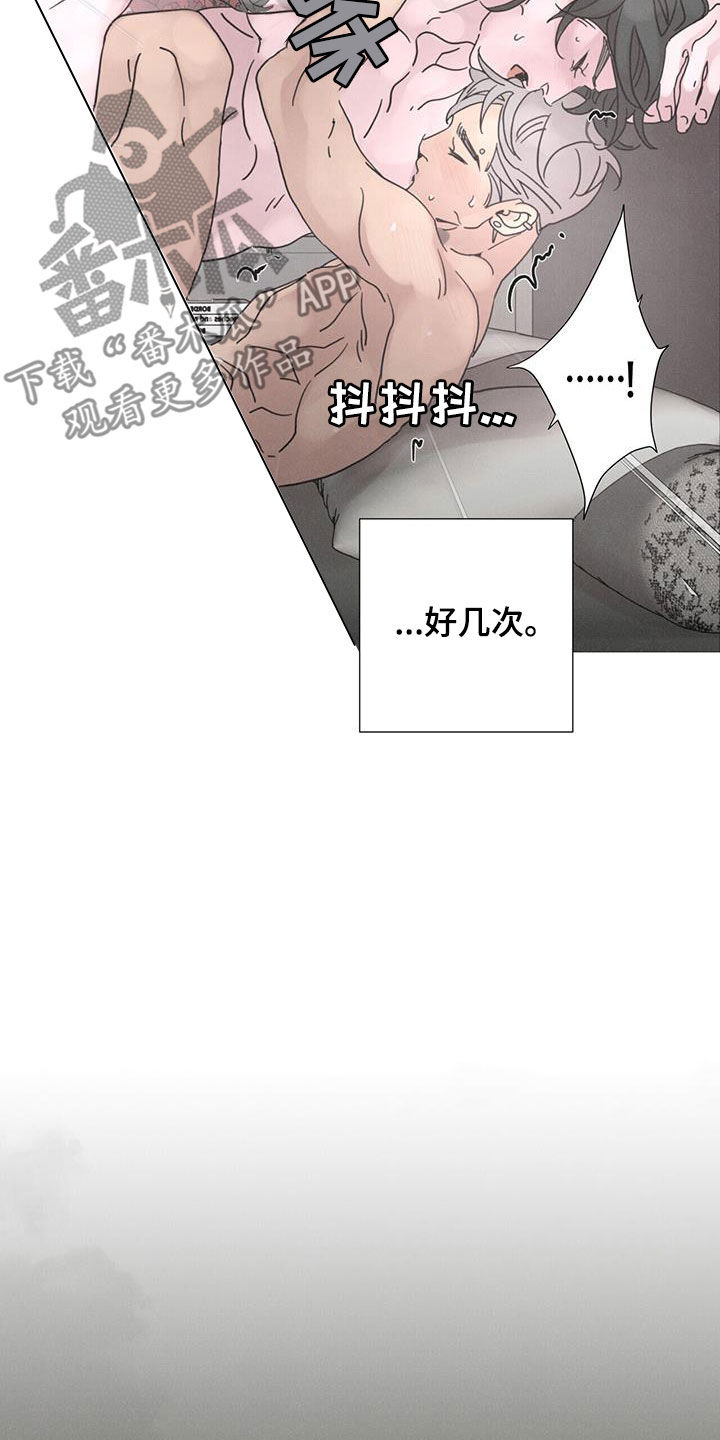 第53章：【第二季】新年6