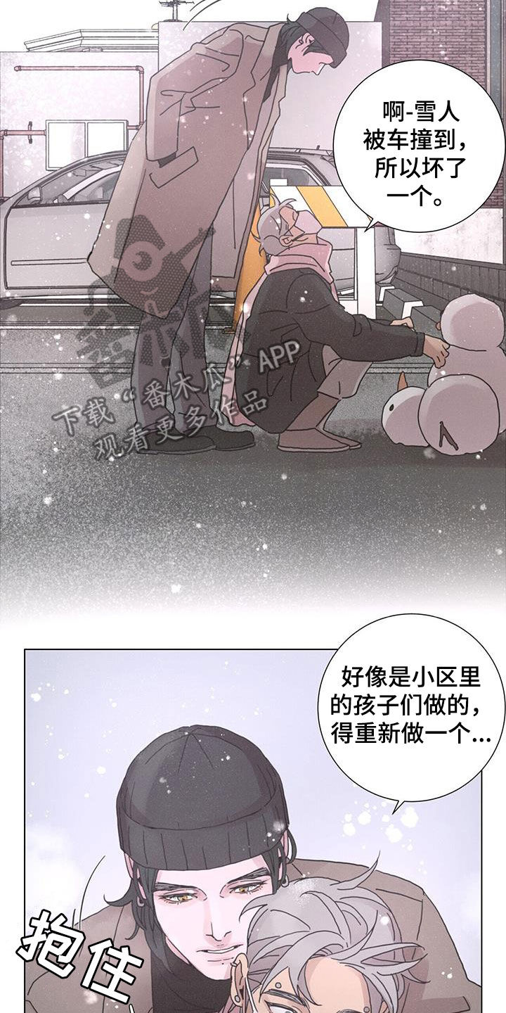 第44章：购物5
