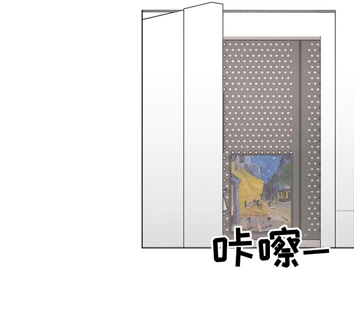 第66章：【第二季】去海边9