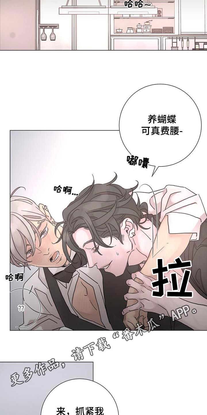 第65章：【第二季】上瘾24