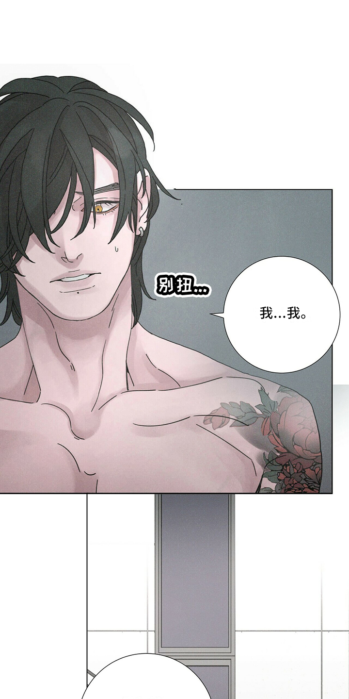 第27章：有趣0
