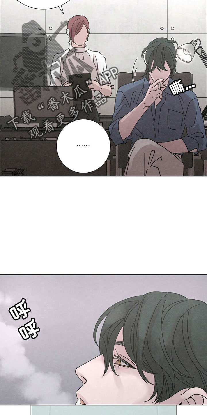 第31章：破茧23