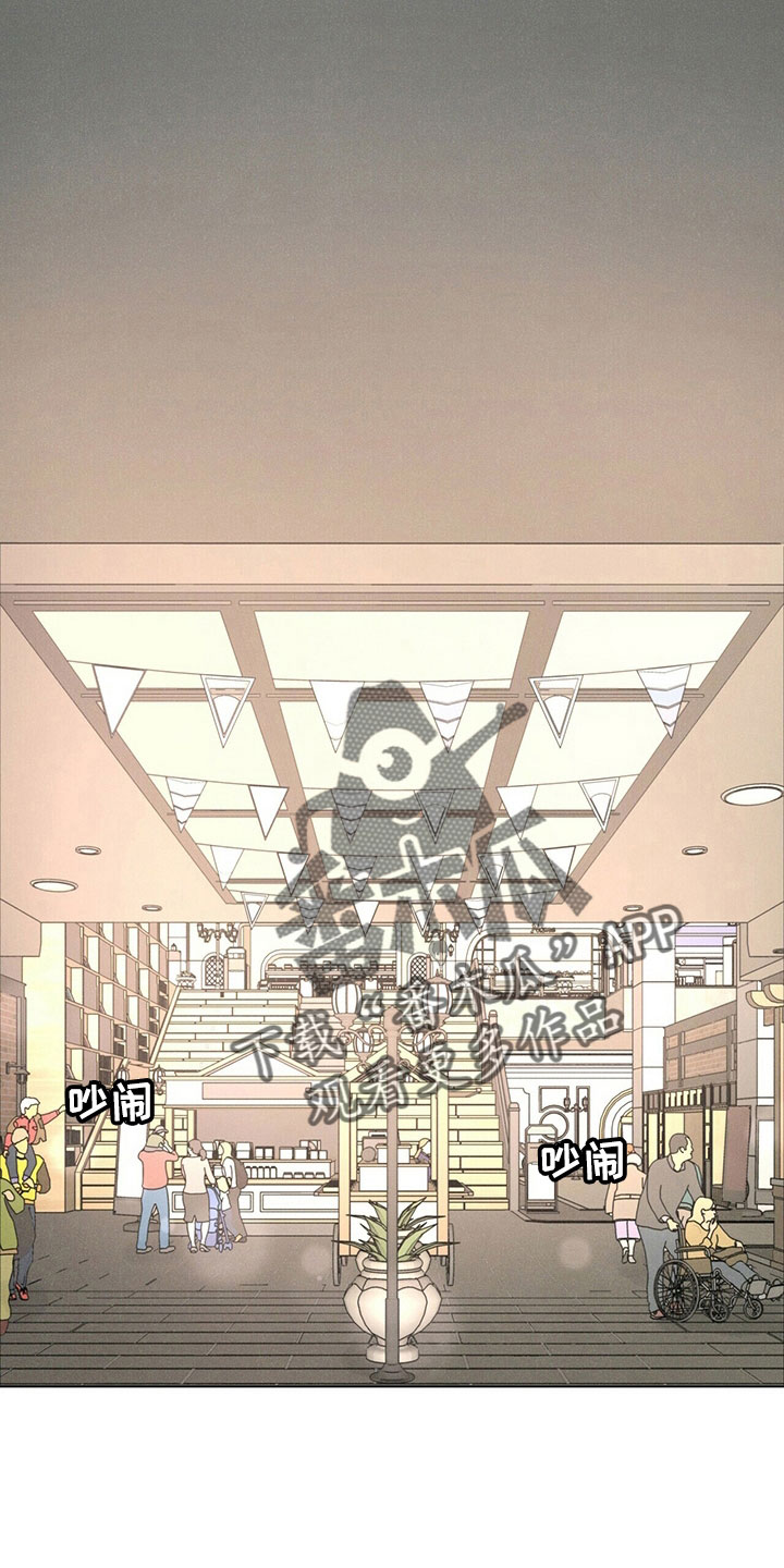 第32章：被拒绝23