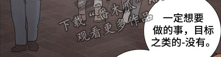 第45章：圣诞节快乐6