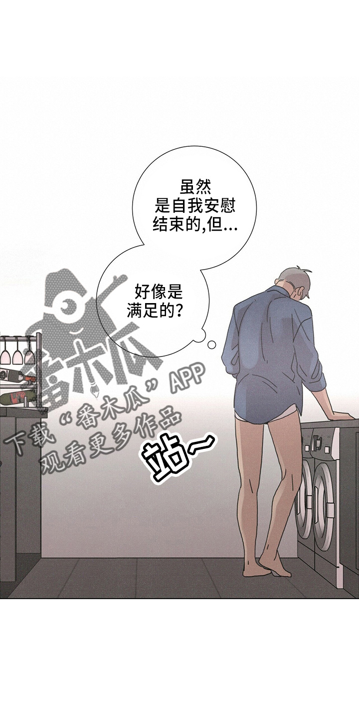 第21章：电话18