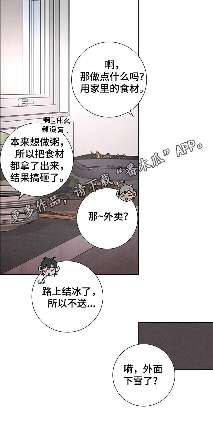 第44章：购物0