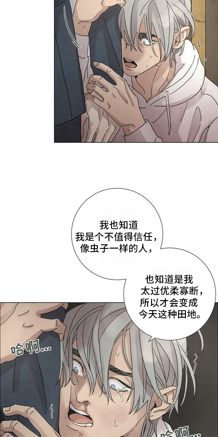 第9章：生活9