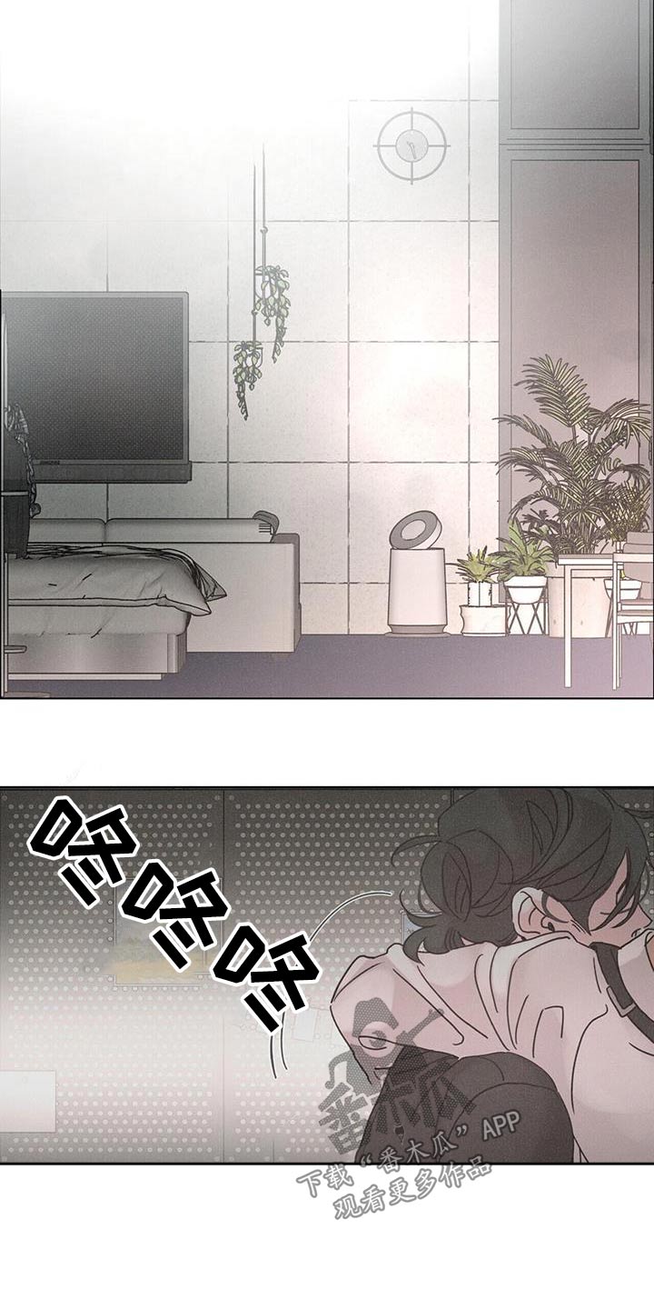 第66章：【第二季】去海边8
