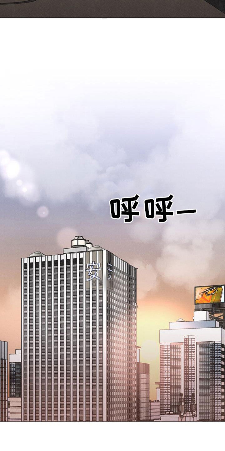 第49章：【第二季】家门不幸20