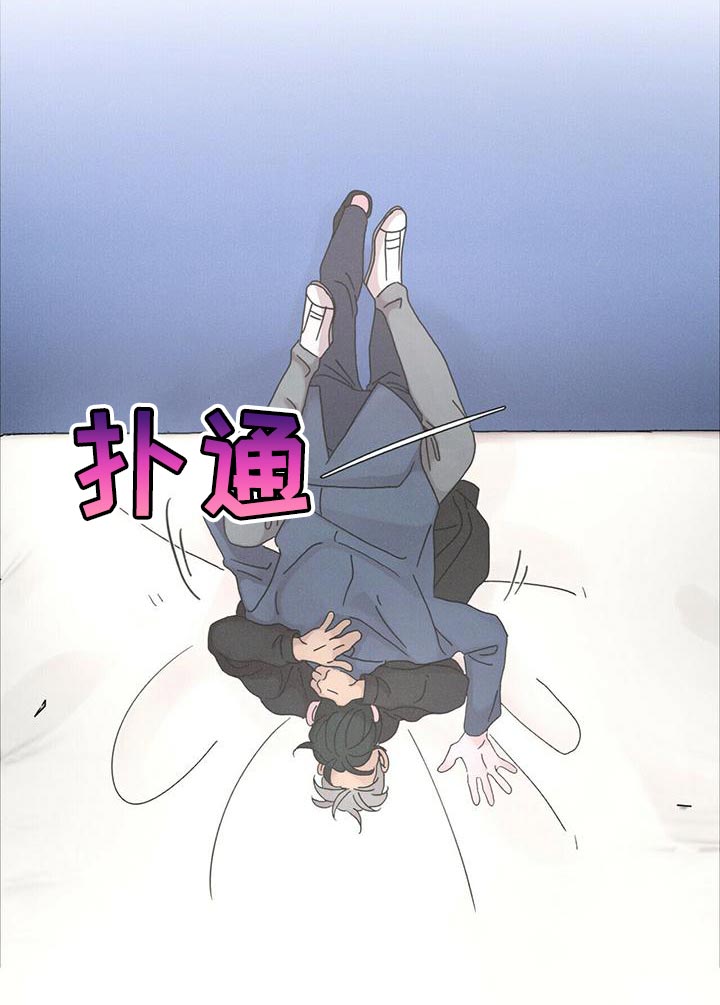 第39章：既视感8