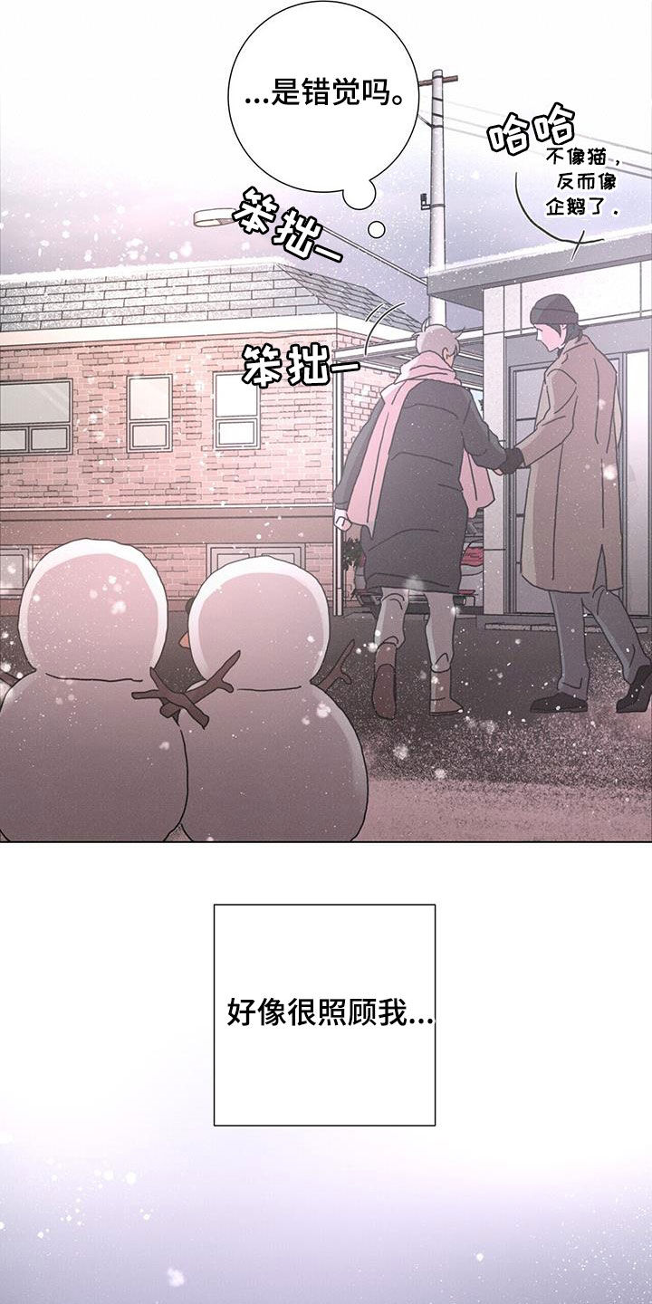 第44章：购物7